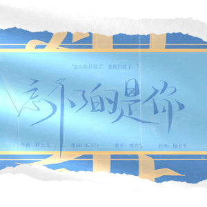 高清乱码🔞❌♋毛片软件
