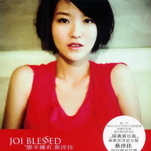 高清乱码🔞❌♋毛片软件
