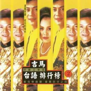 高清乱码🔞❌♋毛片软件
