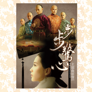 高清乱码🔞❌♋毛片软件
